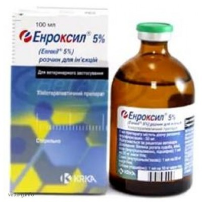 Енроксил 5% (ін.), 100 г. (KRKA)