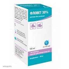 Фловет 30%, 100 мл. (Ветсинтез)