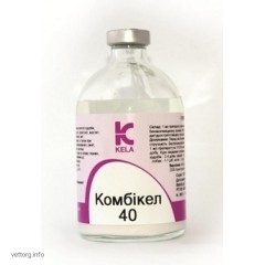 Комбікел 40, 100 мл. (Kela)