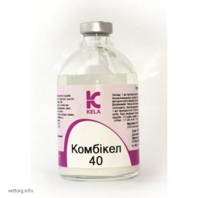 Комбікел 40, 100 мл. (Kela)