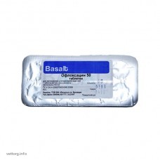 Офлоксацин 50 таблетки, № 10 (Базальт)