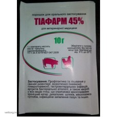 Тіафарм 45%, 10 гр. (Фарматон)