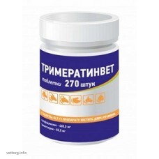 Тримератинвет, 270 таб. (Ветсинтез)