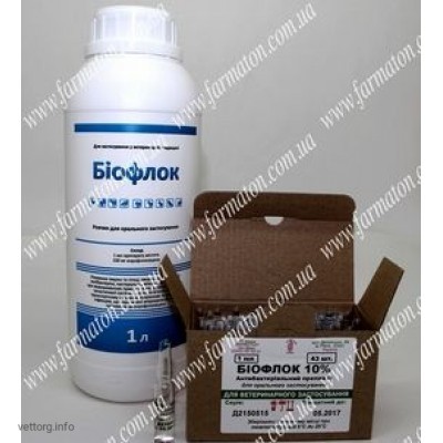 Біофлок 10% для випойки, 1 л. (Фарматон)