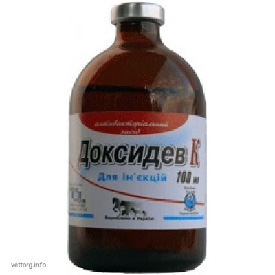 Доксидев К (для ін'єкцій), 100 мл. (ДЕВІЕ)
