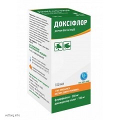 Доксіфлор, 100 мл. (Ветсинтез)