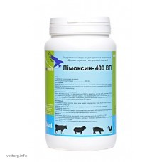 Лімоксин - 400 ВП, 1 кг. (Interchemie)
