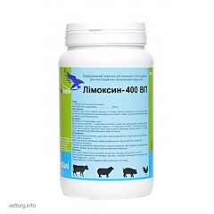 Лімоксин - 400 ВП, 1 кг. (Interchemie)