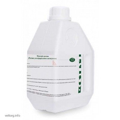 Мукортіл, 1000 мл. (AVICO)