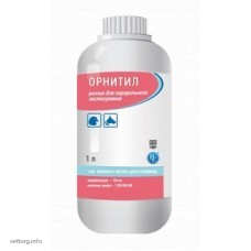 Орнитил, 1 л. (Ветсинтез)