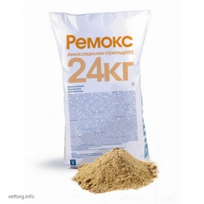 Ремокс, 25 кг. (Invesa-Livisto)