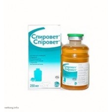 Спіровет, 100 мл. (Сева)