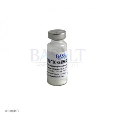 Стрептоветин фасований, 1 г. (Базальт)