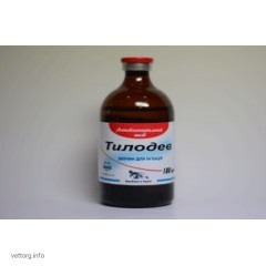 Тилодев (Тілозомікол) 20% (для ін'єкцій), 100 мл. (ДЕВІЕ)