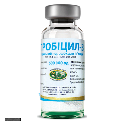 Пробіцил - 3