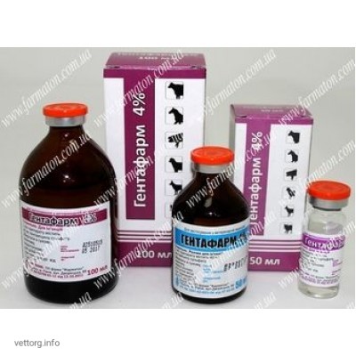 ГентаФарм 4%, 10 мл. (Фарматон)