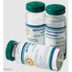 Ветстрептомицина сульфат (УВПП)