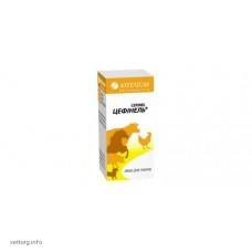 Цефінель®, 1 г. (Артеріум)