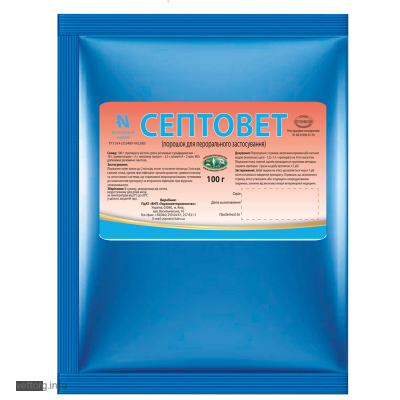 Септовет, 100 г. (УЗВПП)