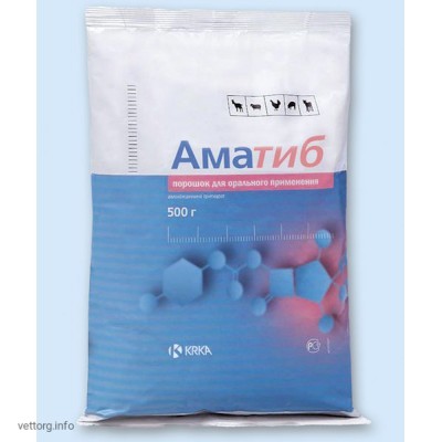 Аматіб порошок, 500 г (KRKA)