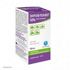 Енрофлоквет 10%, 100 мл. (Ветсинтез)