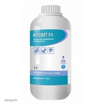 Фловет 5%, 1 л. (Ветсинтез)