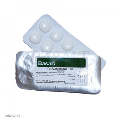 Гатіфлоксацин 100 таблетки № 10 (Базальт)