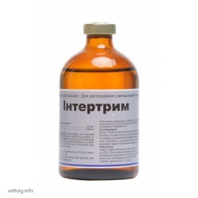 Інтертрим, 100 мл. (Interchemie)