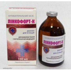 Лінкофорт-К, 100 мл. (Фортіс-Фарма)