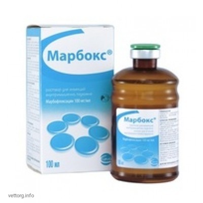 Марбокс, 50 мл. (Сева)