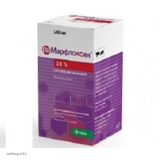 Марфлоксин розчин, 50 мл. (KRKA)