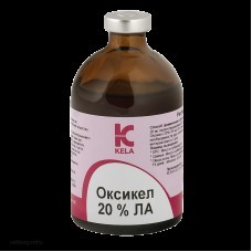 Окси кел 20 П.Д., 250 мл (Kela)