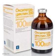 Окситетрациклін 200 L.A., 100 мл. (Invesa-Livisto)