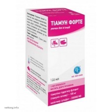 Тіамун форте, 100 мл. (Ветсинтез)