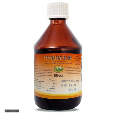 Препарат йоду 5%, 100 мл. (УЗВПП)