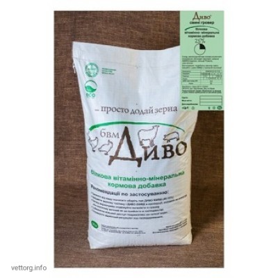 БВМД Диво для свиней Свиноматки поросні ІІ/лактуючі, 25 кг. (ВІТА)