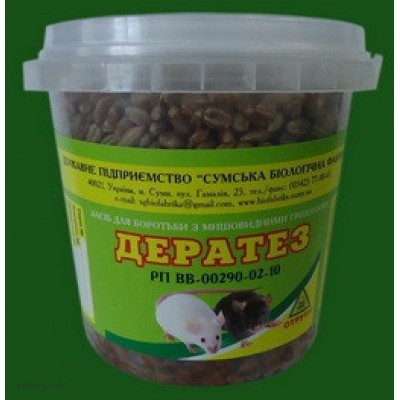 Дератез, 1 кг. (СумБФ)