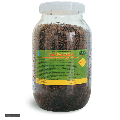 Зообакцид, 1 кг. (УЗВПП)