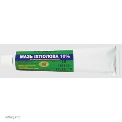 Мазь ихтиоловая 10%, 900 г. (УВПП)