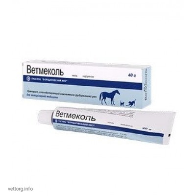 Мазь Ветмеколь, 40 г. (БХФЗ)