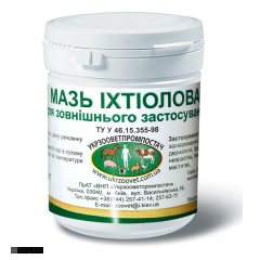Мазь іхтіолова, 50 г. (УЗВПП)