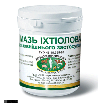 Мазь іхтіолова, 50 г. (УЗВПП)