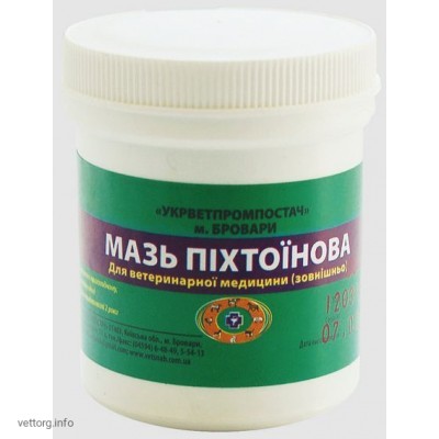 Мазь пихтоиновая, 10 г. (УВПП)