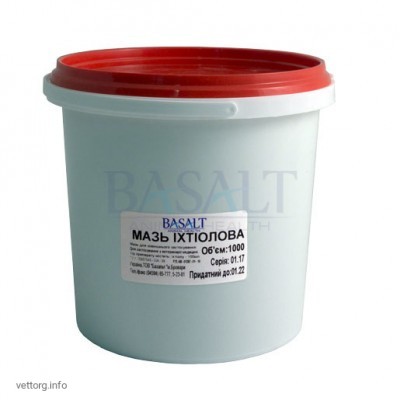 Мазь іхтіолова, 1 кг. (Базальт)