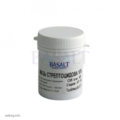 Мазь стрептоцидова 10%, 50 г. (Базальт)