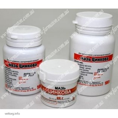 Цинкова мазь, 100 гр. (Фарматон)
