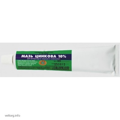 Мазь цинковая 10%, 40 г. (УВПП)