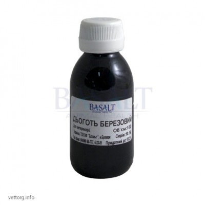 Дьоготь березовий, 100 мл. (Базальт)