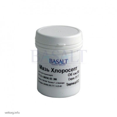 Мазь Хлоросепт, 50 г. (Базальт)