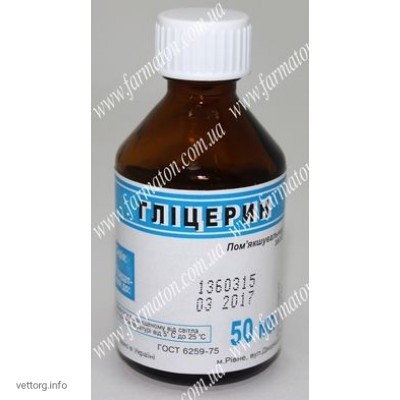 Гліцерин, 50 мл. (Фарматон)